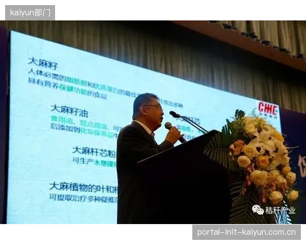 为了关键比赛而采用激进生物疗法强行复出，是一种将联盟商业利益置于运动员长期健康之上的短视行为
