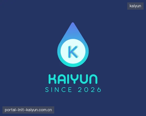 认识kaiyun中心