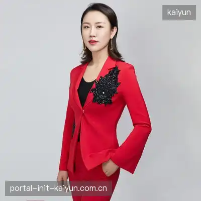 齐麟